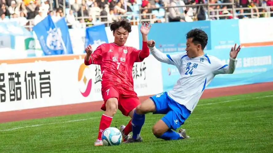 美洲杯：阿根廷 VS 巴西